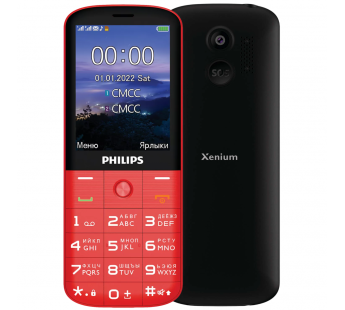 Мобильный телефон Philips E227 Red (2,8"/0,3МП/1700mAh)#2046065