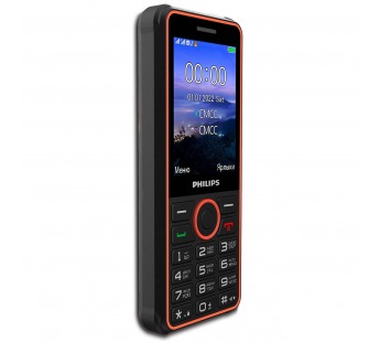 Мобильный телефон Philips E2301 Dark Grey (2,8"/0,3МП/3000mAh)#1846092