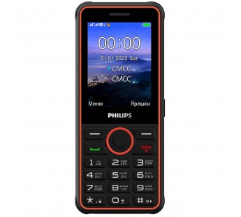 Мобильный телефон Philips E2301 Dark Grey (2,8"/0,3МП/3000mAh)#1845310
