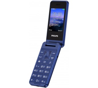 Мобильный телефон Philips E2601 Blue раскладушка (2,4"/0,3МП/1000mAh)#1846096