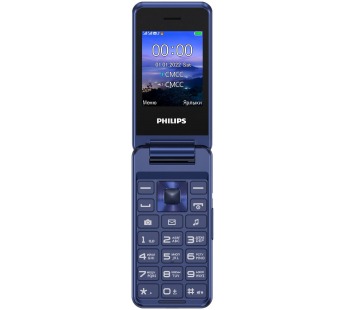 Мобильный телефон Philips E2601 Blue раскладушка (2,4"/0,3МП/1000mAh)#1845306