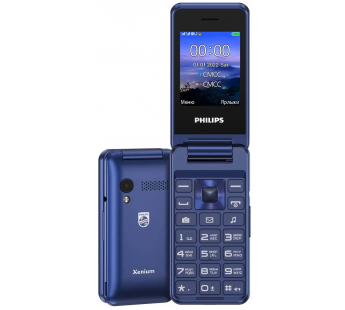 Мобильный телефон Philips E2601 Blue раскладушка (2,4"/0,3МП/1000mAh)#1845305