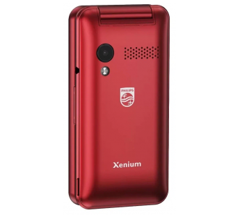 Мобильный телефон Philips E2601 Red раскладушка (2,4"/0,3МП/1000mAh)#1846106