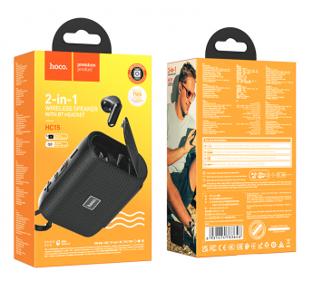 Портативная акустика Hoco HC15 Poise 2-in-1 (black) (214076)#1845728