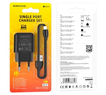 Адаптер Сетевой с кабелем Borofone BA64A USB 2,1A/5W (USB/Lightning) (black) (213524)#1845811