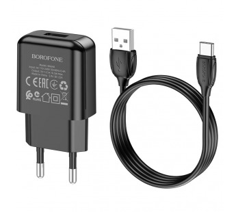 Адаптер Сетевой с кабелем Borofone BA64A USB 2,1A/5W (USB/Type-C) (black) (213528)#1845821