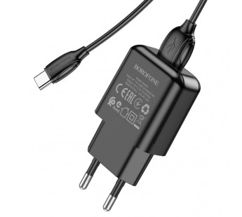 Адаптер Сетевой с кабелем Borofone BA64A USB 2,1A/5W (USB/Type-C) (black) (213528)#1845822