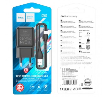 Адаптер Сетевой Hoco C96A 1USB/5V/2.1A + кабель Apple lightning (black) (207581)#2033812