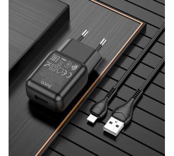 Адаптер Сетевой Hoco C96A 1USB/5V/2.1A + кабель Apple lightning (black) (207581)#1845633