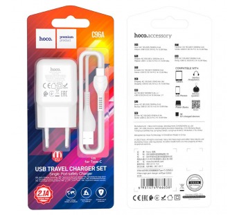 Адаптер Сетевой Hoco C96A 1USB/5V/2.1A + кабель Type-C (white) (207584)#2033817