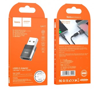 Адаптер Hoco UA17 USB2.0/Type-C (black) (213920)#1880442