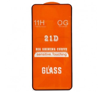 Защитное стекло Honor 20 Lite/Nova 4e (Full Glue) тех упаковка Черное#1847354