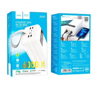 Внешний аккумулятор Hoco J86B PD QC 60000mAh Micro USB/USB/USB Type-C/Lightning (white)(212045)#1846125