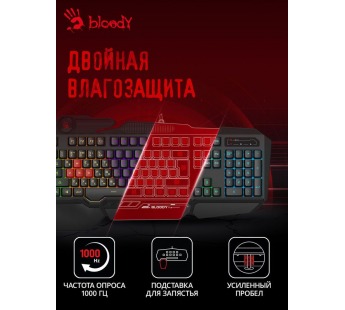 Клавиатура A4Tech Bloody B310N черный USB Multimedia for gamer LED [28.02], шт#1847985
