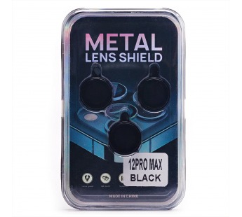 Защитное стекло для камеры - CG01 для "Apple iPhone 12 Pro Max" (black)(214659)#1851400