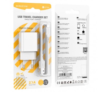 Адаптер сетевой BOROFONE BA74A, 1USB + кабель Apple, 2,1А, цвет белый#1863188