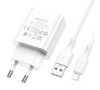 Адаптер сетевой BOROFONE BA74A, 1USB + кабель Apple, 2,1А, цвет белый#1848290