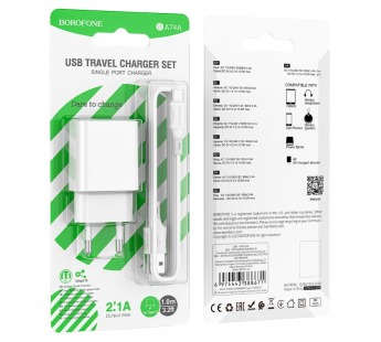 Адаптер сетевой BOROFONE BA74A, 1USB+кабель Type-C, 2,1А, цвет белый#2033819