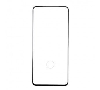 Защитное стекло Samsung S21 Ultra вырез под отпечаток 3D черное#2127399
