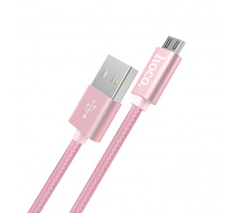 Кабель USB - Micro USB HOCO X2 "Knitted" (2.4А, 100см) розовый#1865969