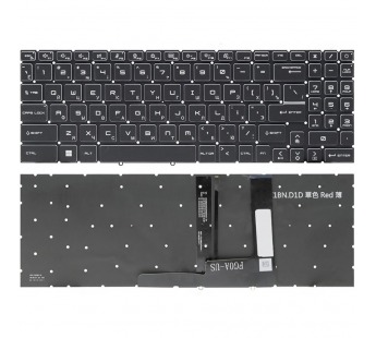 Клавиатура MSI Sword 15 A13UCX белая c подсветкой#1928991