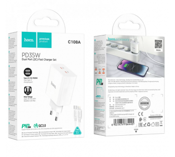 Адаптер сетевой Hoco C108A PD 2Type-C 35W + кабель Type-C/Lightning (white) (214012)#1852399