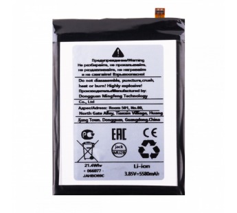 Аккумулятор для Blackview BV4900/BV4900 Pro/BV4900S (Li616077HTT)#2133158