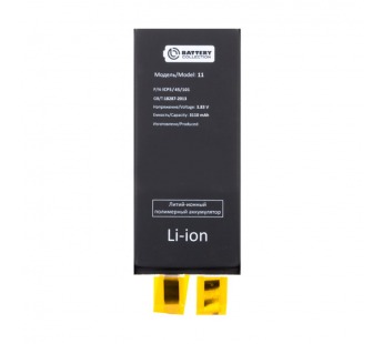 Ячейка (банка) Аккумулятора для iPhone 11 - Battery Collection (Премиум)#2102200