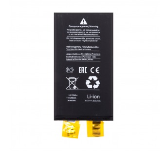 Ячейка (банка) Аккумулятора для iPhone 12/12 Pro - Battery Collection (Премиум)#2126128