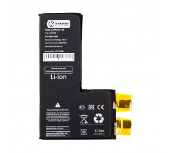 Ячейка (банка) Аккумулятора для iPhone Xs - Battery Collection (Премиум)#2126129