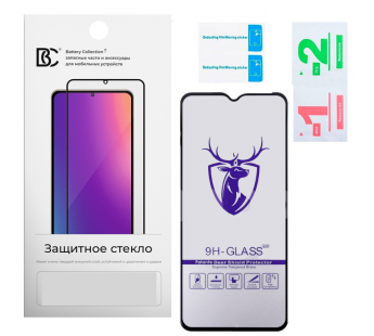 Защитное стекло "Премиум" для Samsung Galaxy A04/A04s/A04e (A045F/A047F/A042F) Черный#2089057