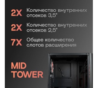 Корпус Eurocase A39, ATX, Midi-Tower, USB3.0, черный, без БП [21.03], шт#1871379