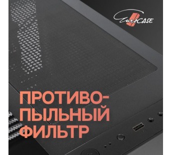 Корпус Eurocase A39, ATX, Midi-Tower, USB3.0, черный, без БП [21.03], шт#1871380