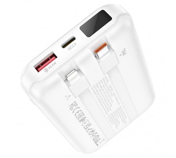 Портативный аккумулятор BOROFONE BJ26 10000 mAh с беспроводной зарядкой (белый)#1856540