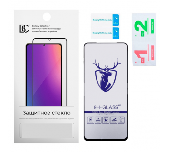 Защитное стекло "Премиум" для Samsung Galaxy A53 5G (A536B) Черный#2089060