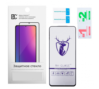 Защитное стекло "Премиум" для Samsung Galaxy S21 FE (G990B) Черный#2089062