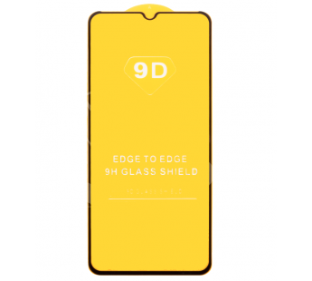 Защитное стекло "Полное покрытие" для Huawei Honor X5/X6/X8 5G Черный#1857921