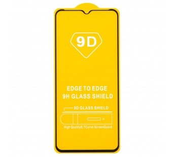 Защитное стекло 9D Xiaomi Poco C50 (тех.уп.) (black)#1859665