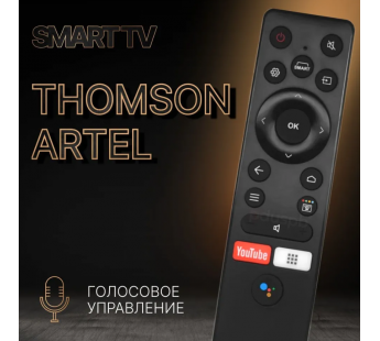 Пульт ДУ Thomson RC890 (TS-V2) с голосовой функцией SMART TV#1879120