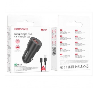 Адаптер автомобильный Borofone BZ19A Wisdom + кабель micro USB, черный#2001174