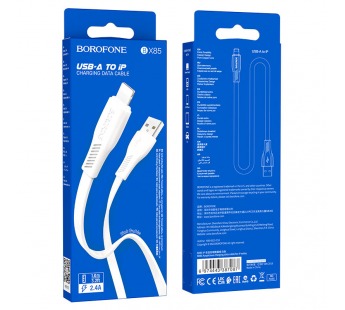 Кабель USB - Apple lightning Borofone BX85 "Auspicious" (2.4А, 100см) белый#2002257