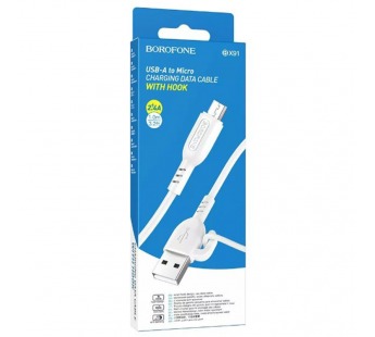 Кабель USB - Micro USB Borofone BX91 "Symbol" (2.4А, 100см) белый#1858838