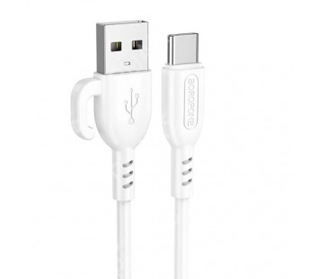 Кабель USB - Type-C Borofone BX91 "Symbol" (3А, 100см) белый#1858820