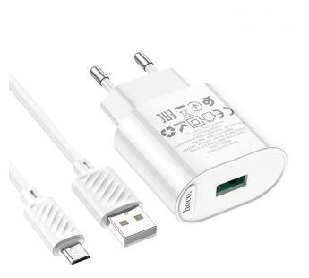 Адаптер сетевой Hoco C109A + кабель micro USB (белый)#1858191