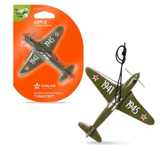 Ароматизатор AIRLINE подвесной пластик "Самолёт" сочное яблоко#1860757