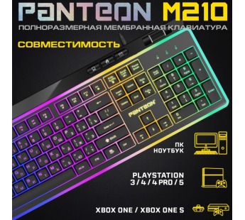 Игровая клавиатура USB Jet.A Panteon M210 с LED подсветкой, мембр. [06.04], шт#1861253