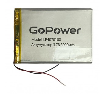 Аккумулятор Li-Pol LP4070100 PK1 3.7V 3000mAh (толщ.4,0мм, шир.70мм, дл.100мм) "GoPower"#1899080