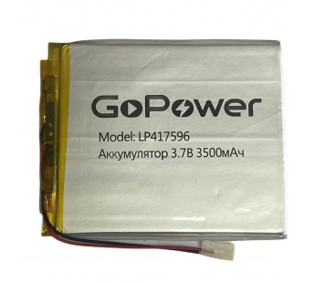 Аккумулятор Li-Pol LP417596 PK1 3.7V 3500mAh (толщ.4,1мм, шир.75мм, дл.96мм) "GoPower"#1899385