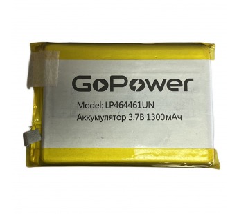 Аккумулятор Li-Pol LP464461UN PK1 3.7V 1300mAh без защиты (толщ.4,6мм, шир.44мм, дл.61мм) "GoPower"#1899500