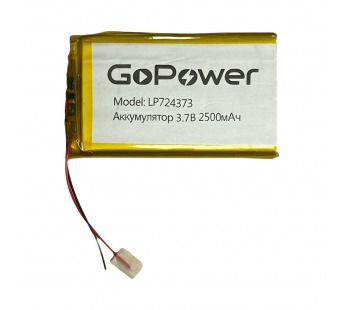 Аккумулятор Li-Pol LP724373 PK1 3.7V 2500mAh  (толщ.7,2мм, шир.43мм, дл.73мм) "GoPower"#1898997